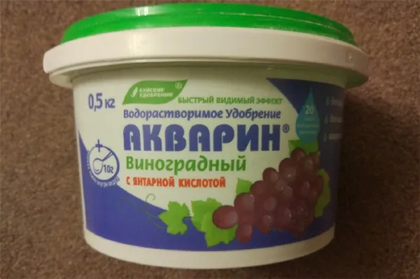 Когда и чем подкармливать виноград? Вот что советует Николай Курдюмов. Подкормки винограда какие и когда. 7